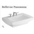 Раковина 516475R2 VILLEROY&BOCH BELLEVUE