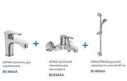 Набор смесителей для ванной Ideal Standard «Alpha 3 в 1» BD004AA, хром