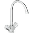 Grohe Costa L 31812001 Смеситель для кухни, цепочка