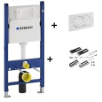 Система инсталляции для унитаза Geberit Duofix 111.154.11.1 в комплекте с бачком, кнопкой и крепежом