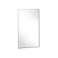 Зеркальный шкаф Keuco Royal Integral 26004171203