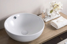 Раковина 43 см BelBagno (BB1077) круглая