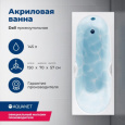 Акриловая ванна 150x70 Aquanet Dali (00239540) Белый