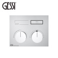 Смеситель для душа Gessi HI-FI Compact (63002#031) хром