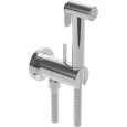 Гигиенический душ Cisal Shower CY00794521 прогрессивный смеситель, хром