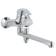 Grohe Eurosmart 33116 001 смеситель для ванной с длинным изливом