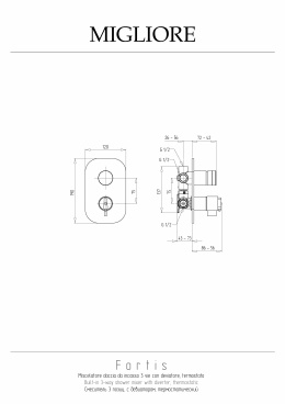 Migliore Fortis 25048 Смеситель скрытого монтажа, 3-х позиционный термостат. с девиатором, хром