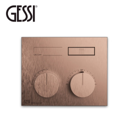 Смеситель для душа Gessi HI-FI Compact (63002#708)