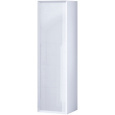 Marka One У83982 Пенал Milacco 30П 1д. Pure White R