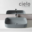 Ceramica CIELO Shui Comfort SHCOLAR60BR - Раковина накладная на столешницу 60*40 см (Brina)