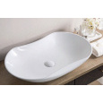 Раковина 66 см BelBagno (BB1334) белая