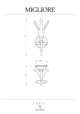 Migliore Luxor 26123 Крючок двойной, золото