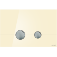 Клавиша смыва Cersanit Stero (P-BU-STE/Beg/Gl)