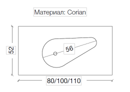 Armadi Art NeoArt 858-080 Столешница Corian Drop 81cm