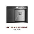 Мойка для кухни Omoikiri Akisame (4993038) черный