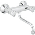 Смеситель для кухни Grohe Costa L 31187001