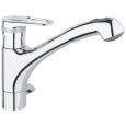 grohe europlus 33444000 Смеситель для кухни