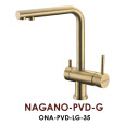 Смеситель Omoikiri Nagano (ONA-PVD-LG-35) золото