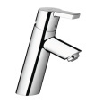 Смеситель Hansgrohe Status 2 14180000 для раковины