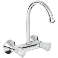 Grohe Costa L 31191001 Смеситель для кухни, настенный