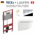 Инсталляция Tece Tecebase, клавиша хром, с унитазом Laufen Pack Pro, сиденье микролифт, комплект 6 в