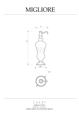 Migliore Luxor 26128 Дозатор жидкого мыла настольный, хрусталь декор золото золото