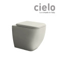 Ceramica CIELO Shui Comfort SHCOVAPM - Унитаз напольный пристенный 55*38 см (Pomice)