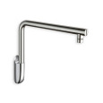 Cristina Dynamo Shower PD42751 Кронштейн для верхнего душа