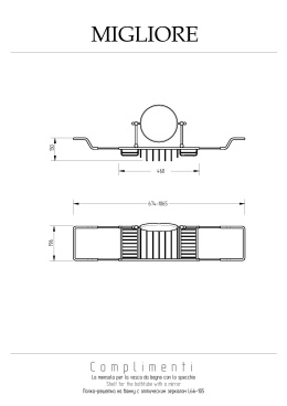 Migliore COMPLEMENTI 22007 Полка-решётка на ванну с оптическим зеркалом , хром