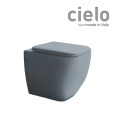 Ceramica CIELO Shui Comfort SHCOVAKTRBR - Унитаз напольный пристенный 55*38 см, Rimless безободковый