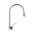 Смеситель для раковины Gessi Goccia (33601#031) хром