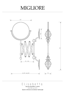 Migliore Elisabetta 17031 Зеркало оптическое пантограф D18xH40xP60 см. настенное, хром