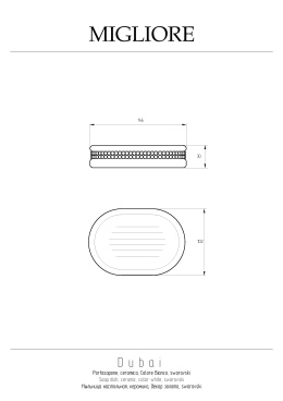 Migliore DUBAI 28456 Мыльница настольная, керамика белая swarovski декор платина хром