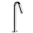 Излив настольный Gessi Ovale (23093#031) хром