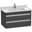 Тумба подвесная Duravit Ketho KT664404949, белый