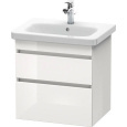 Тумба под раковину Duravit Durastyle DS648002222, белый