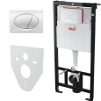 Система инсталляции для унитазов 4 в 1 AlcaPlast Sadromodul AM101/1120+M071+M91