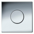 Кнопка смыва Geberit HyTouch (116.011.46.5) серый