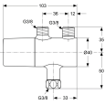 Термостатическое устройство Ideal Standard A5776AA