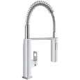 Grohe Eurocube 31395000 Смеситель для кухни, выдвижной излив